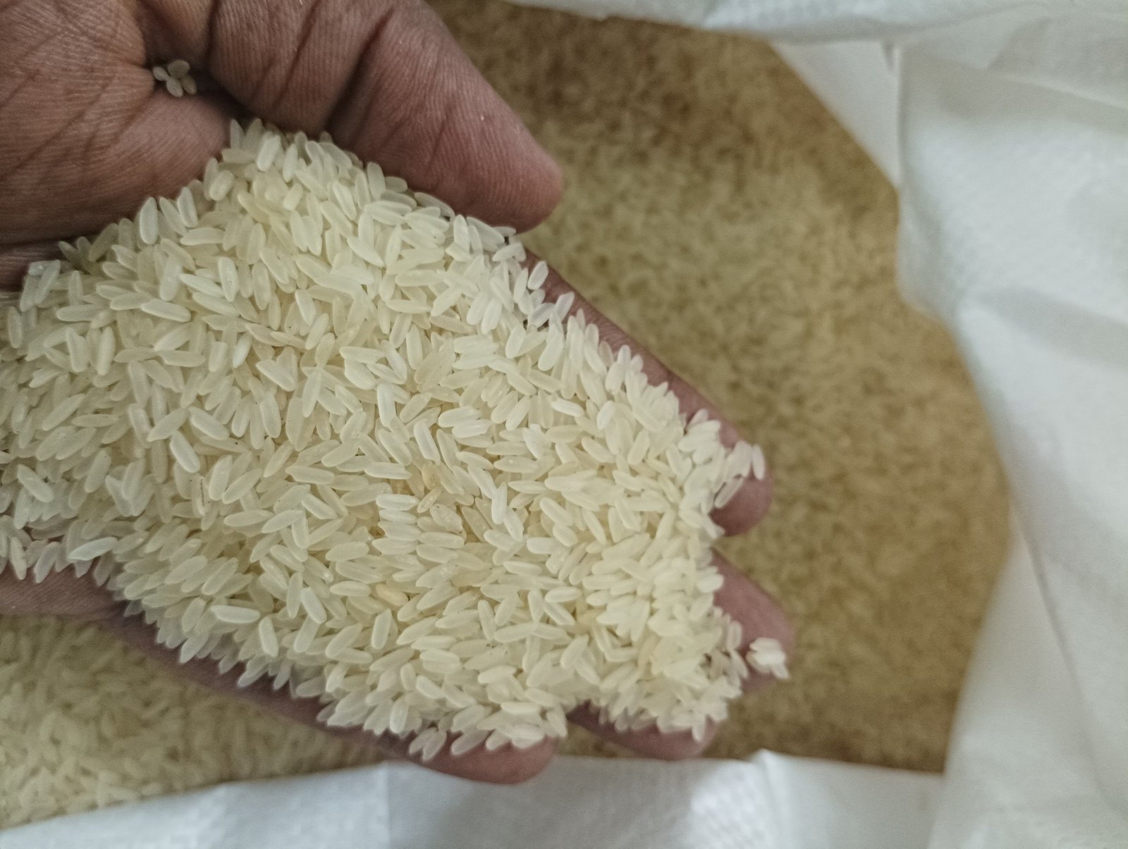 Aathur Kichali Samba Rice